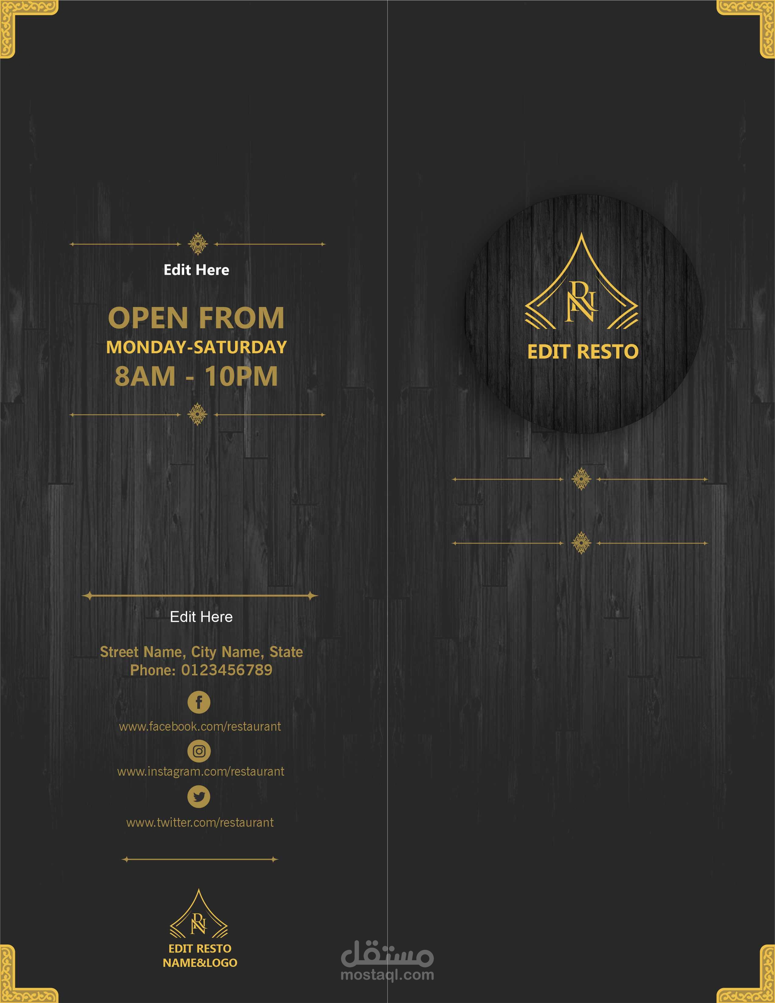 تصميم منيو مطعم