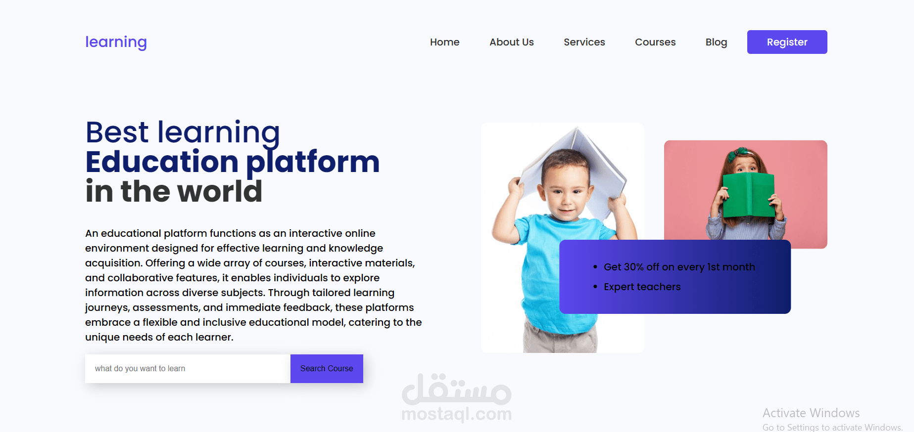 landing page صفحة هبوط