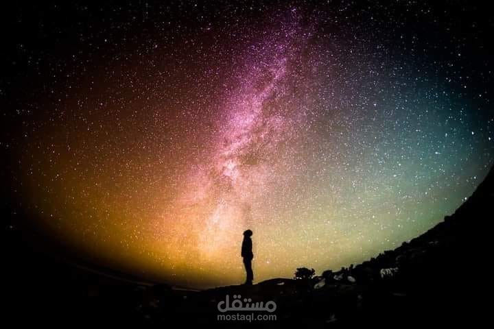 الطبيعة
