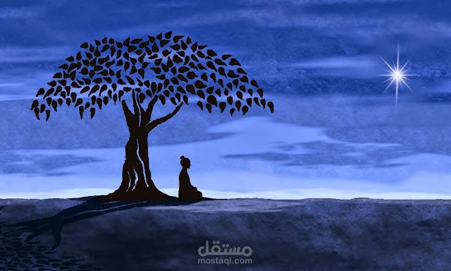 الطبيعة