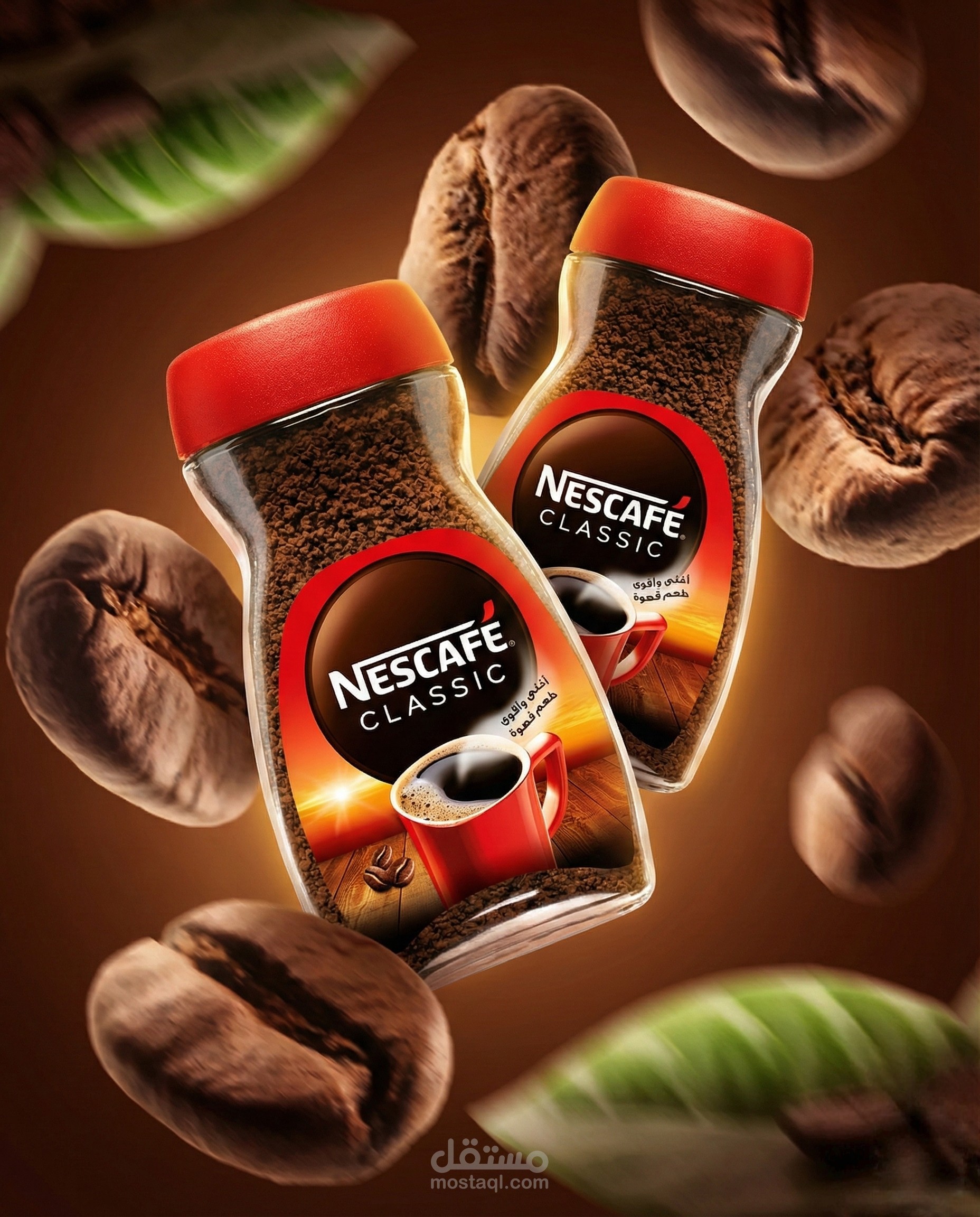 Nescafé Black social media ad