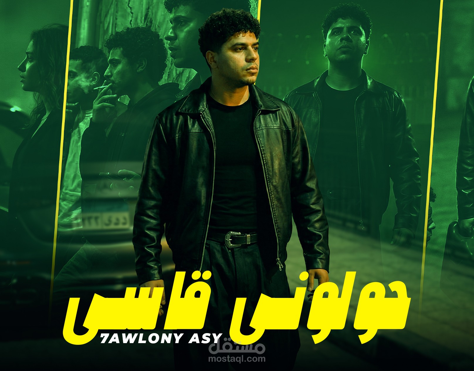 Ahmed Moza — AI Cinematic Music Video