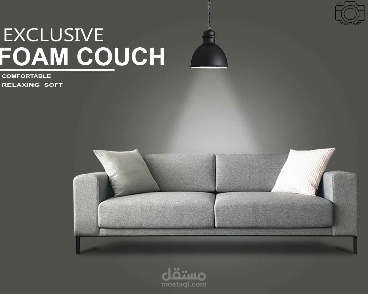 Couch ad