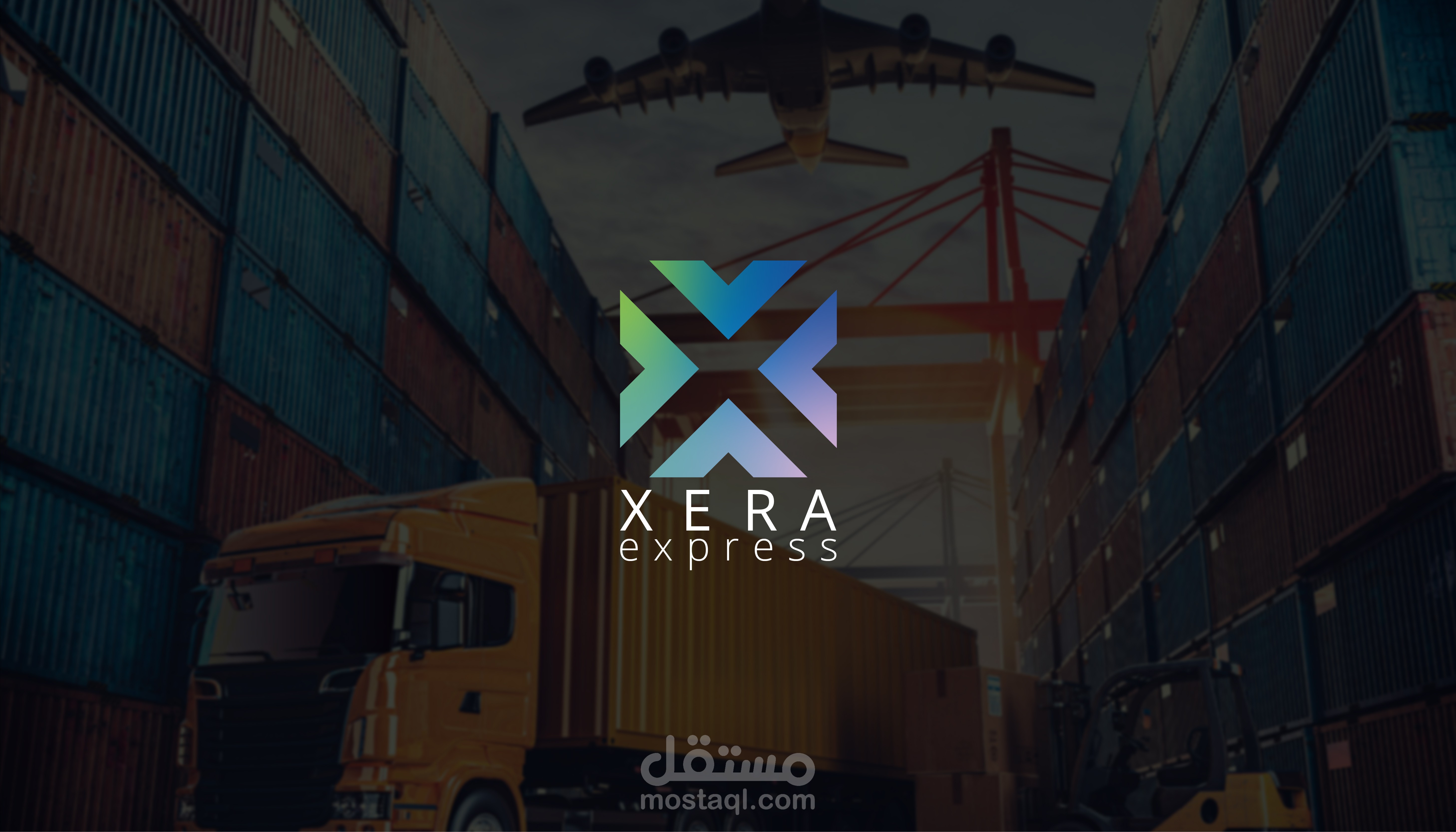 Xera | Logo & Branding