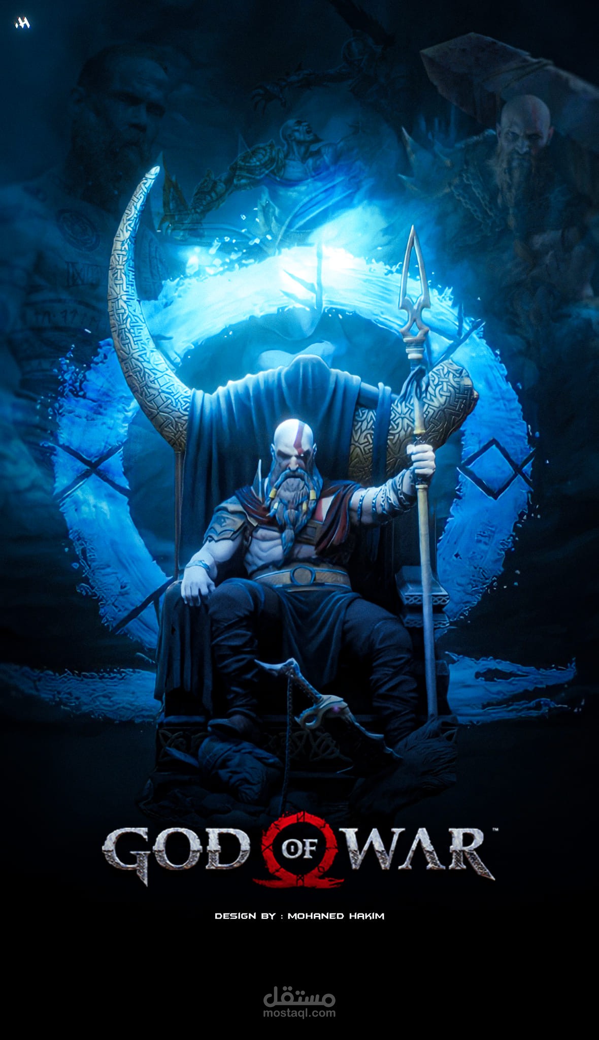 تصميم من خيالي