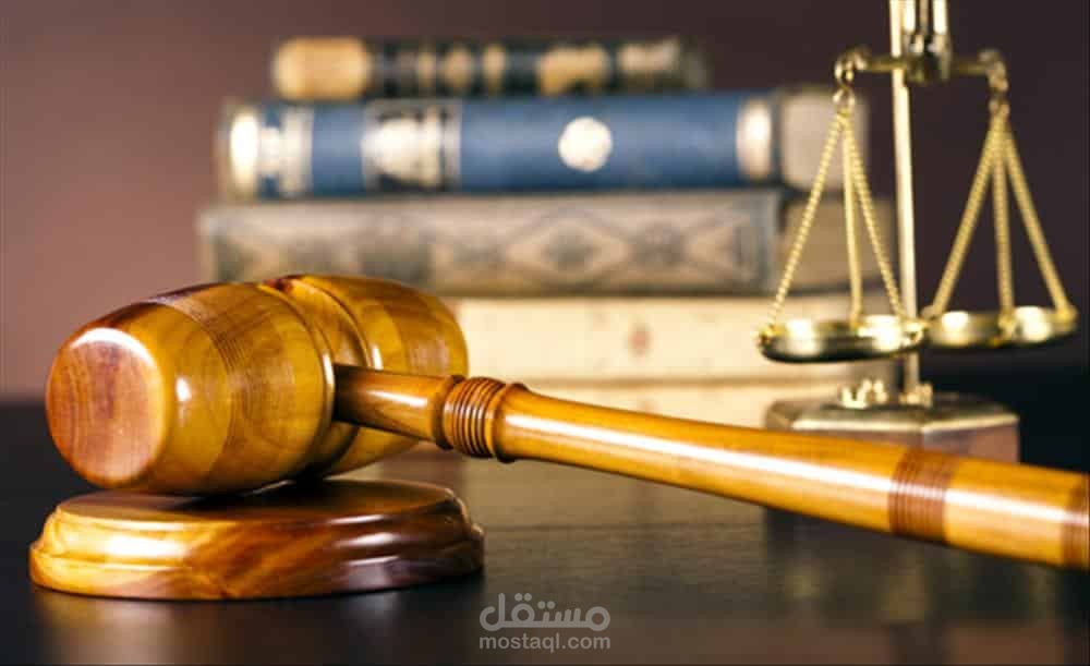 عقود قانونية