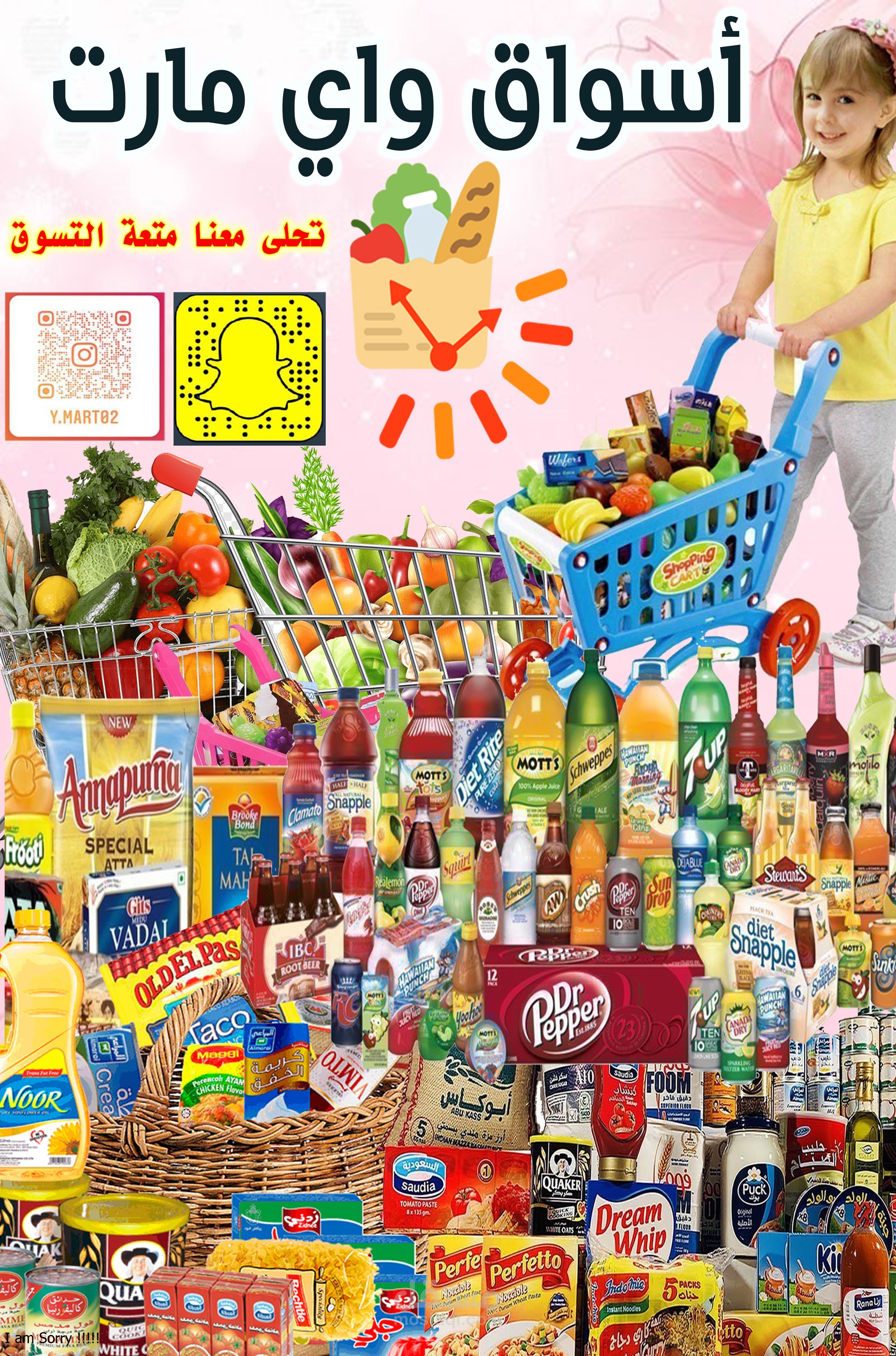 عمل تصاميم منوعه