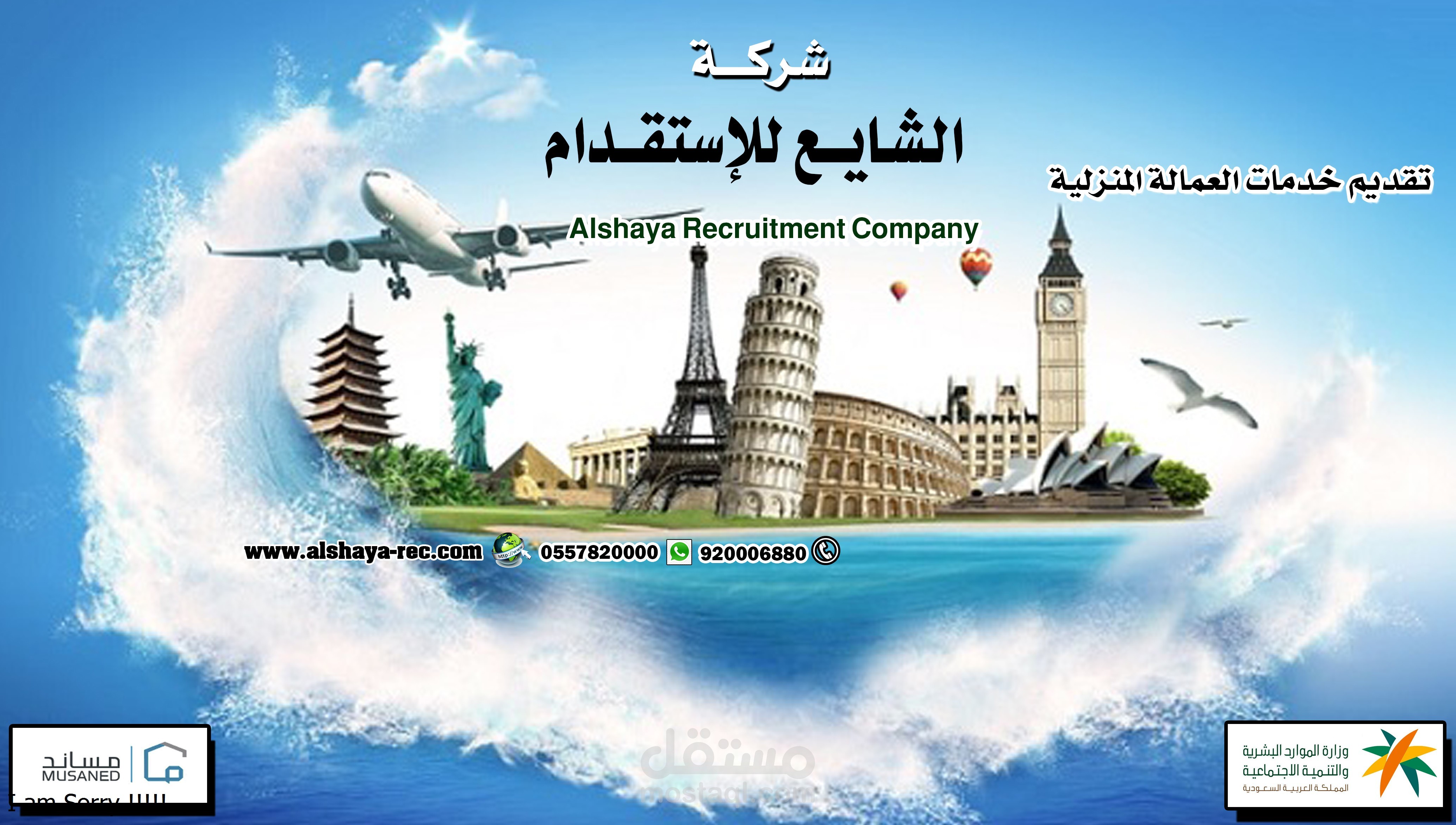 عمل تصاميم منوعه
