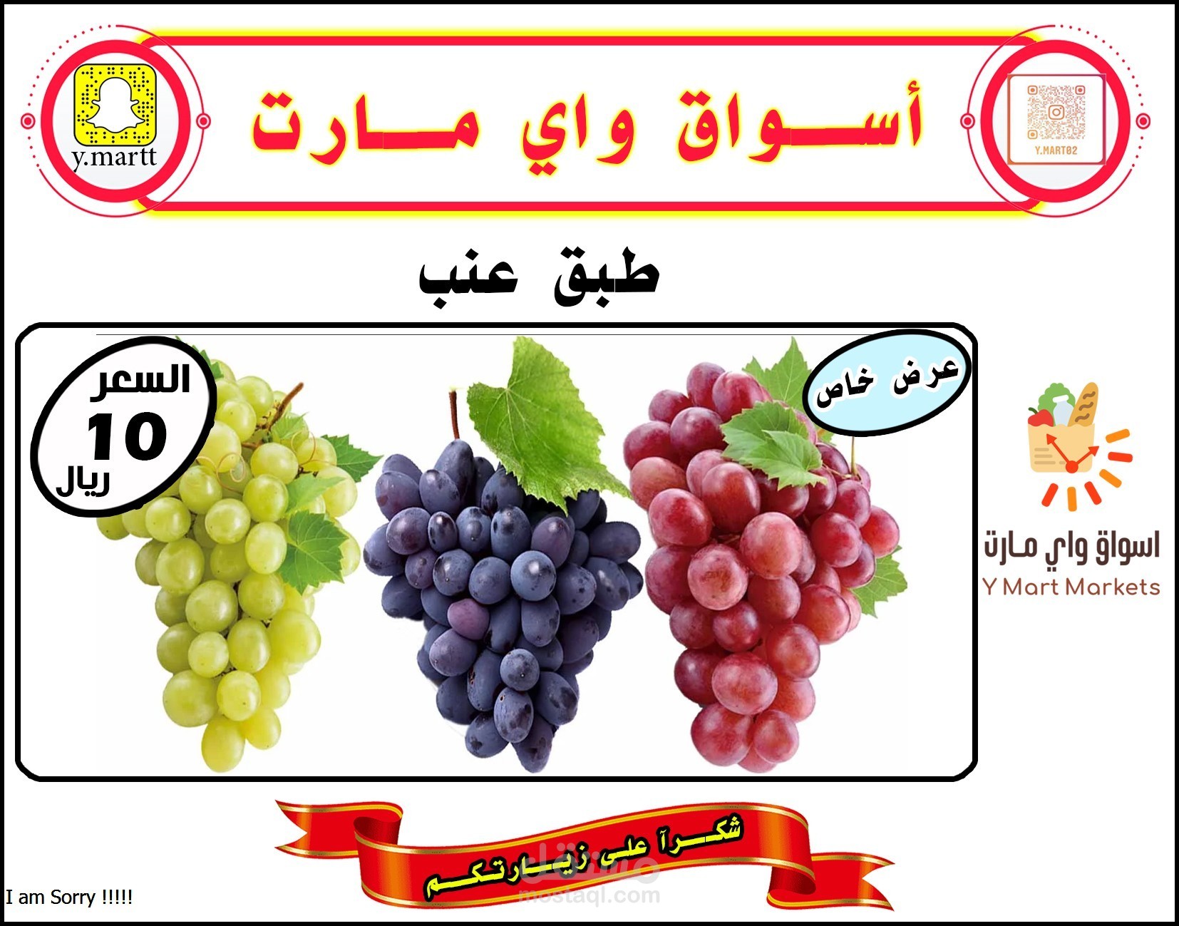 تصاميم منوعة