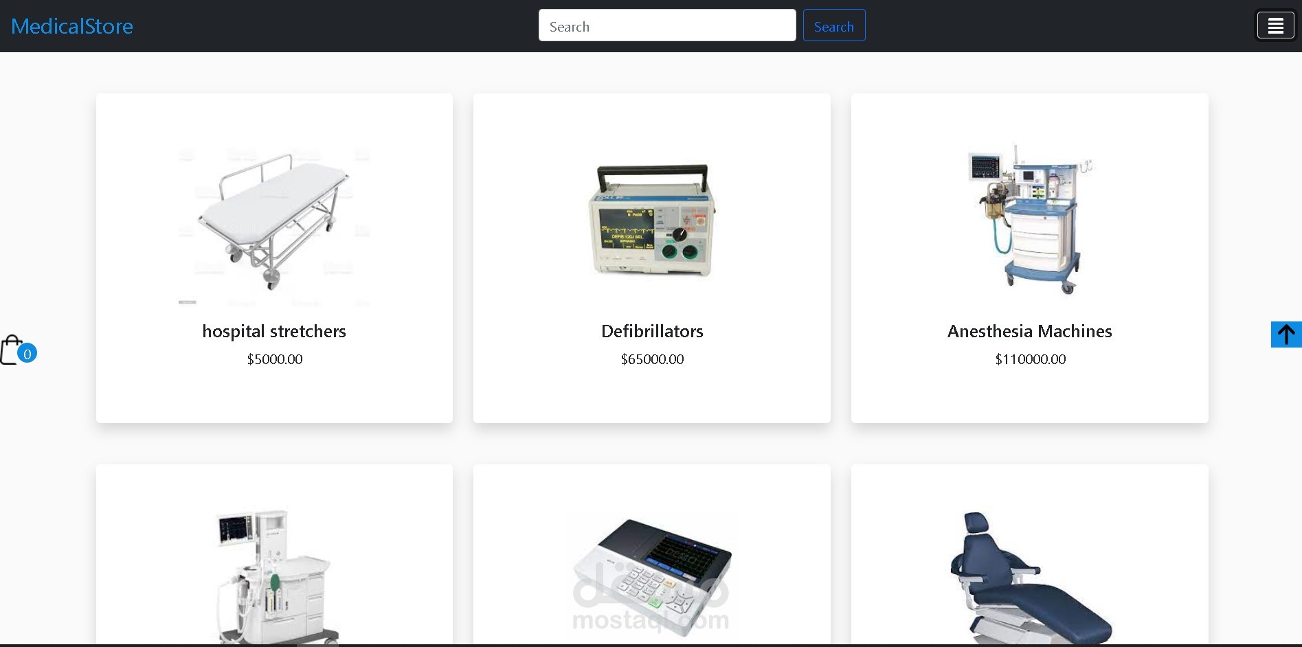 متجر تجهيز عيادات