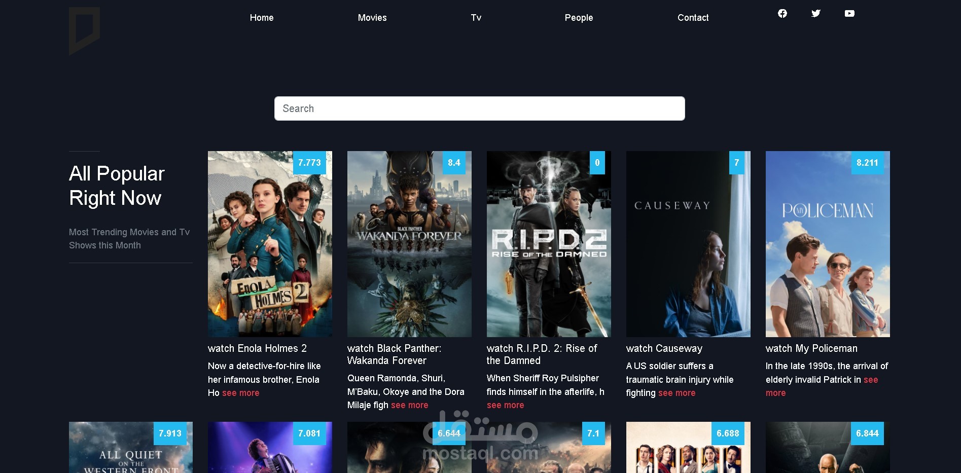 موقع لمعرفه اجدد الافلام و المسلسلات و الممثلين المشهورين