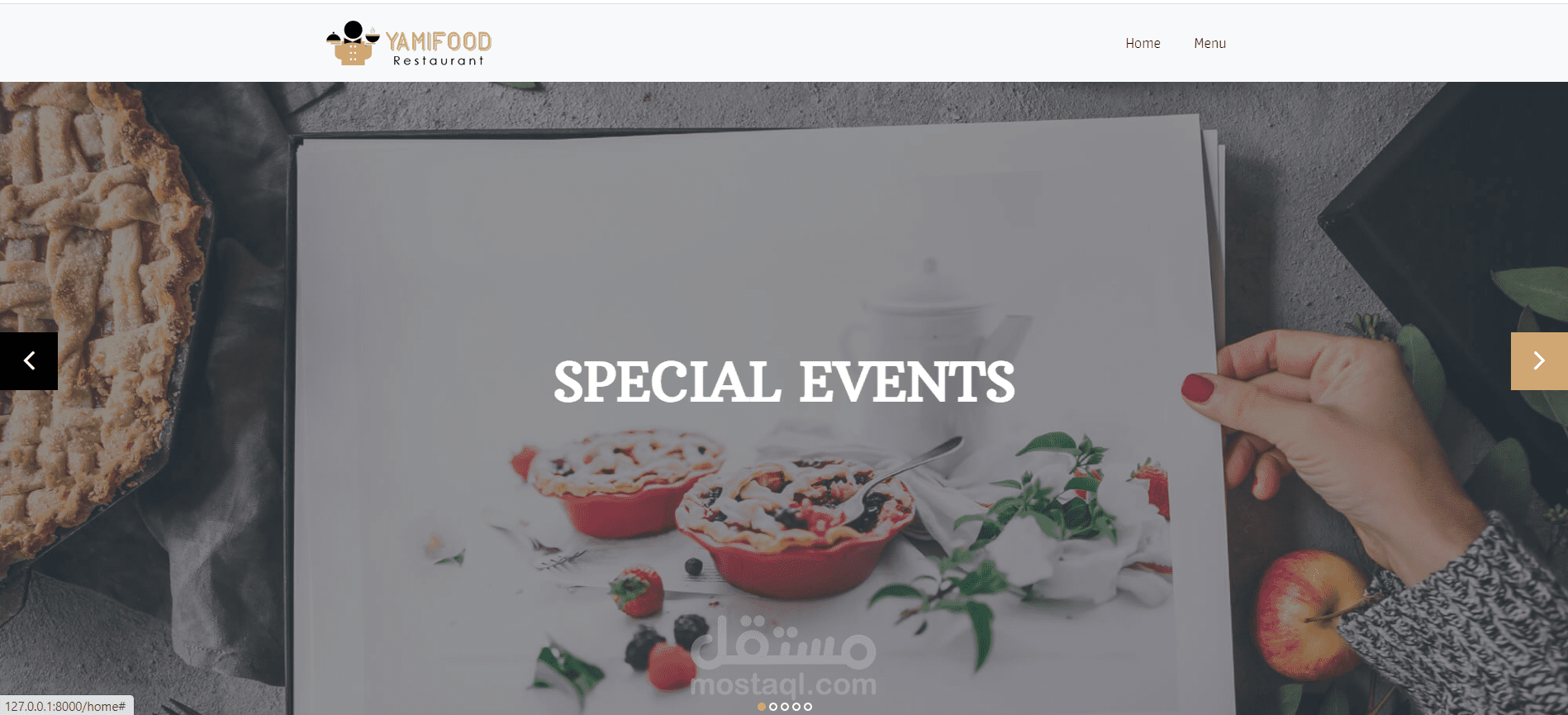 موقع الكتروني لمطعم