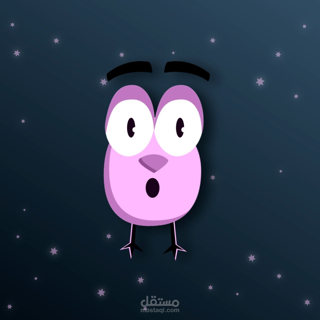 2D animation - After effect