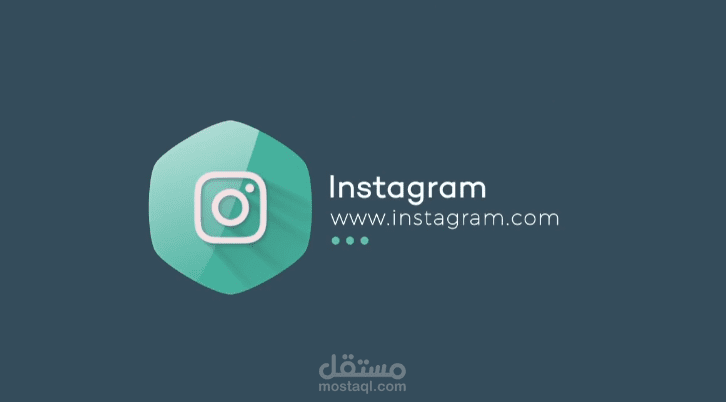 قالب انترو