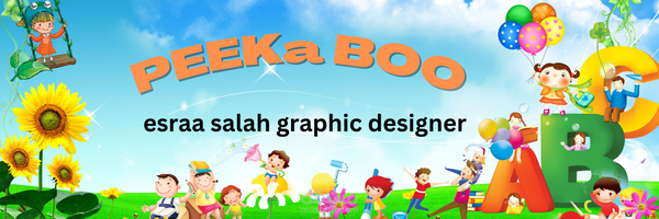 حضانه peek a boo