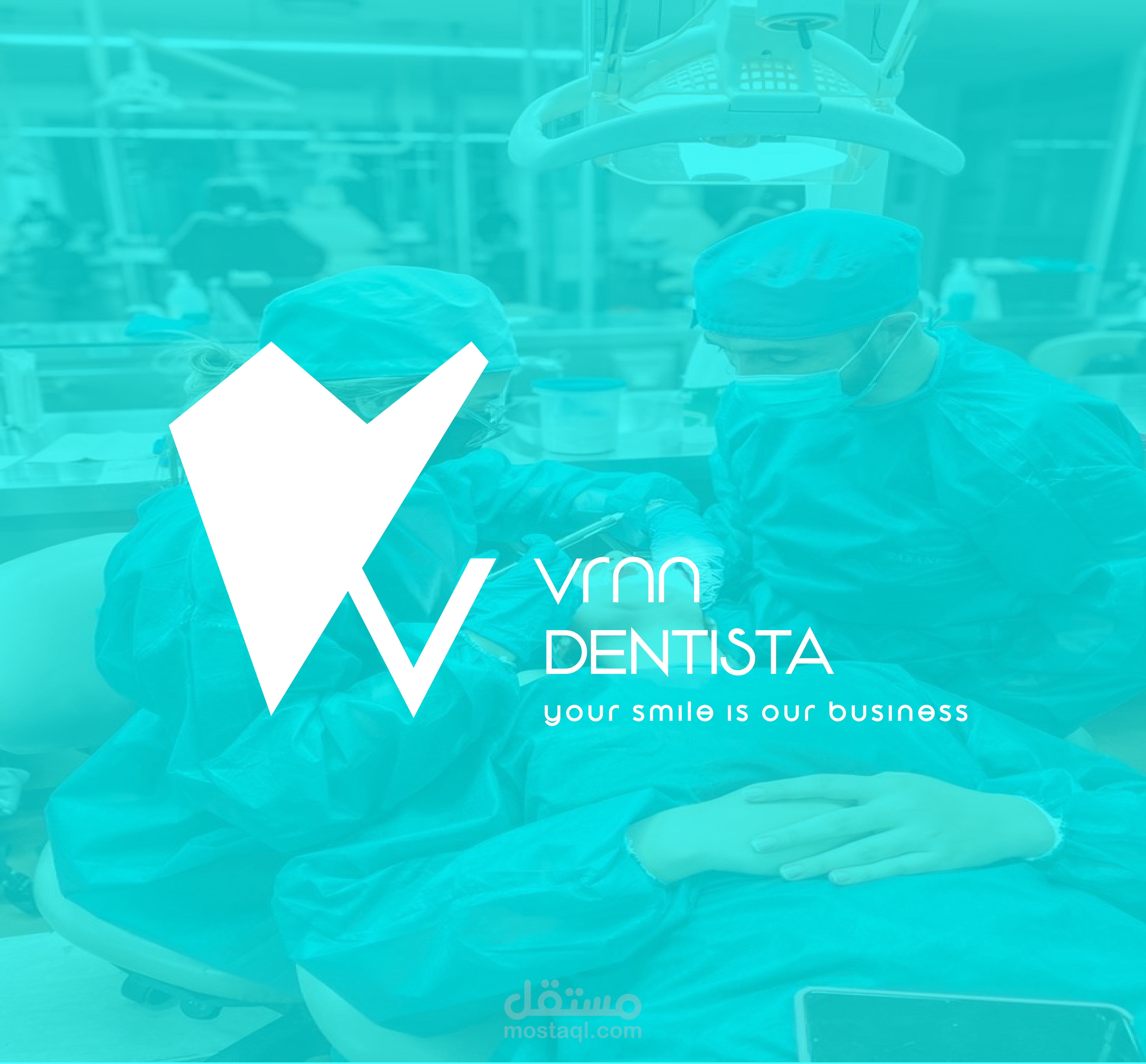 لوجو مركز طبي للاسنان