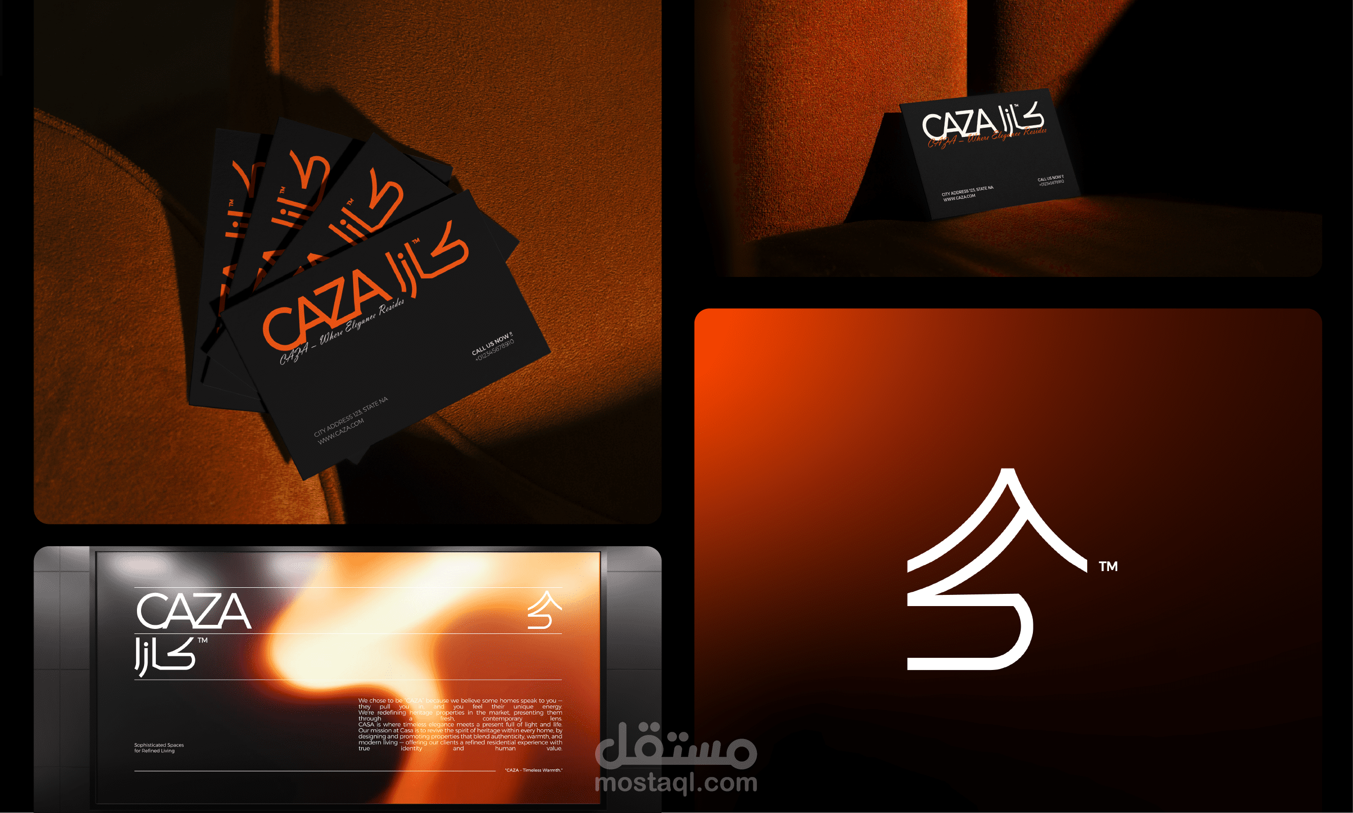 تصميم هوية بصرية واستراتيجية علامة تجارية لشركة عقارية