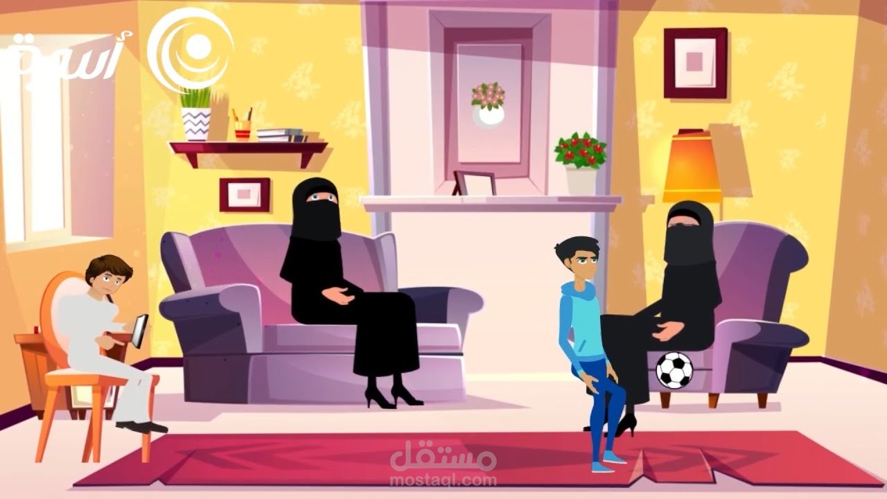 فيديوا انميشن عن الادمان السلوكي