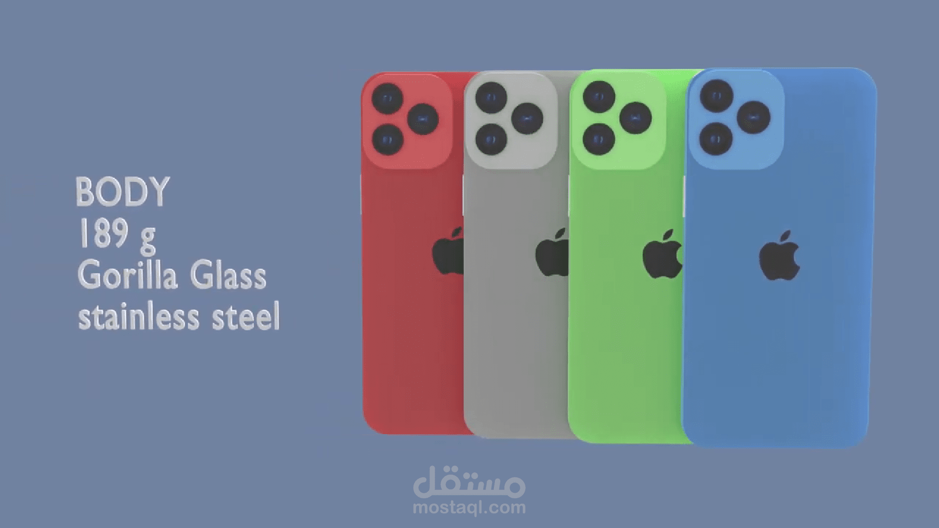 فيديو 3D لايفون