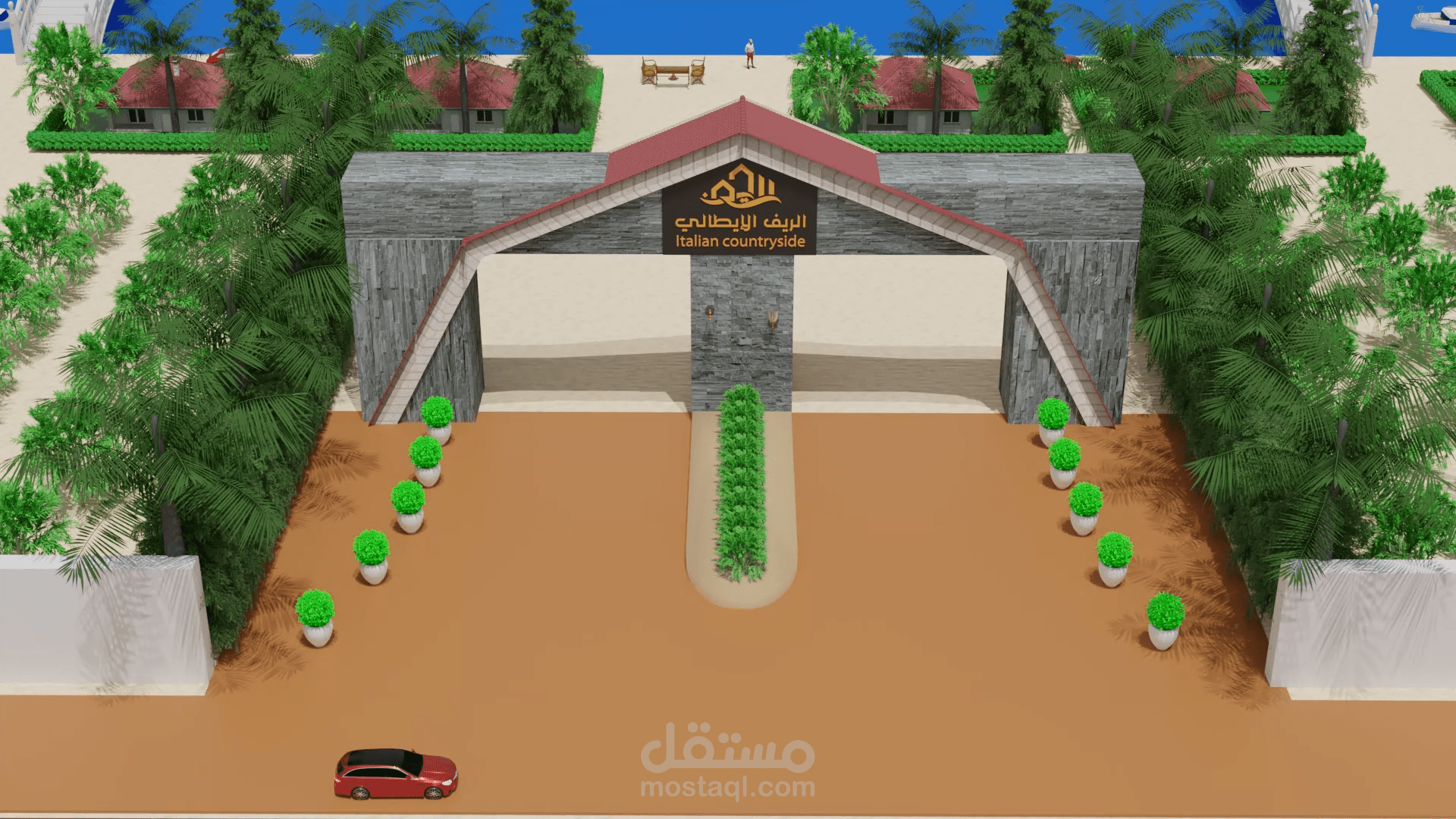 عمل رسم وتصميم 3دي لقريه الريف الايطالي مع عمل فيديوا يوضح كل الجوانب الخاصه بها
