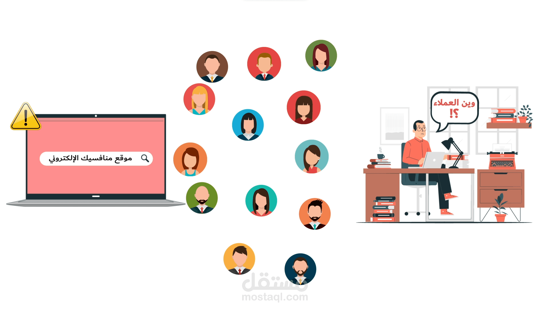 فيديو Motion graphic video for merta7 host company