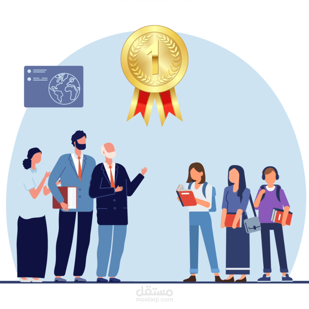 معهد اجيال العصر 4