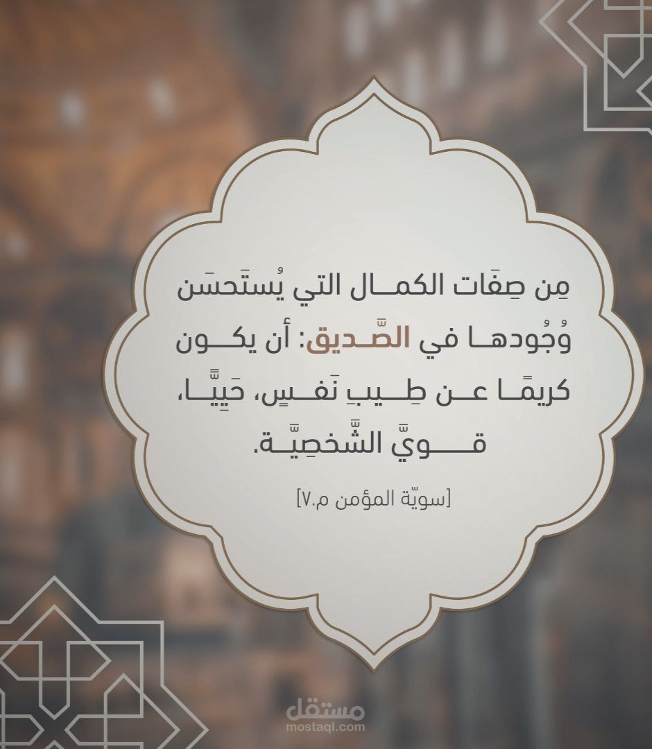 تفريغ صوتي لمحاضرات و لفيديوهات مسموعة