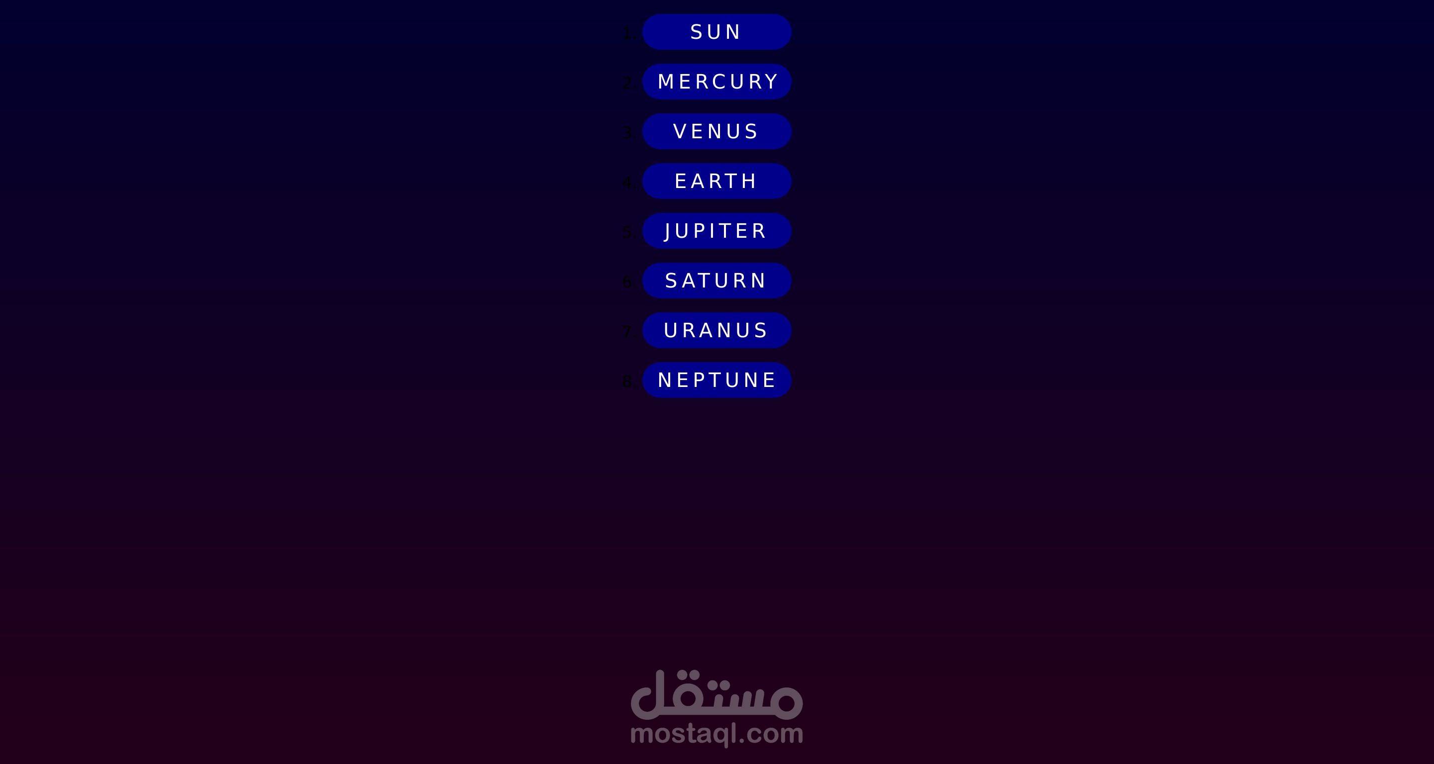 مشروع واف بار قوي جدا