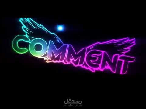 انترو 3D intro