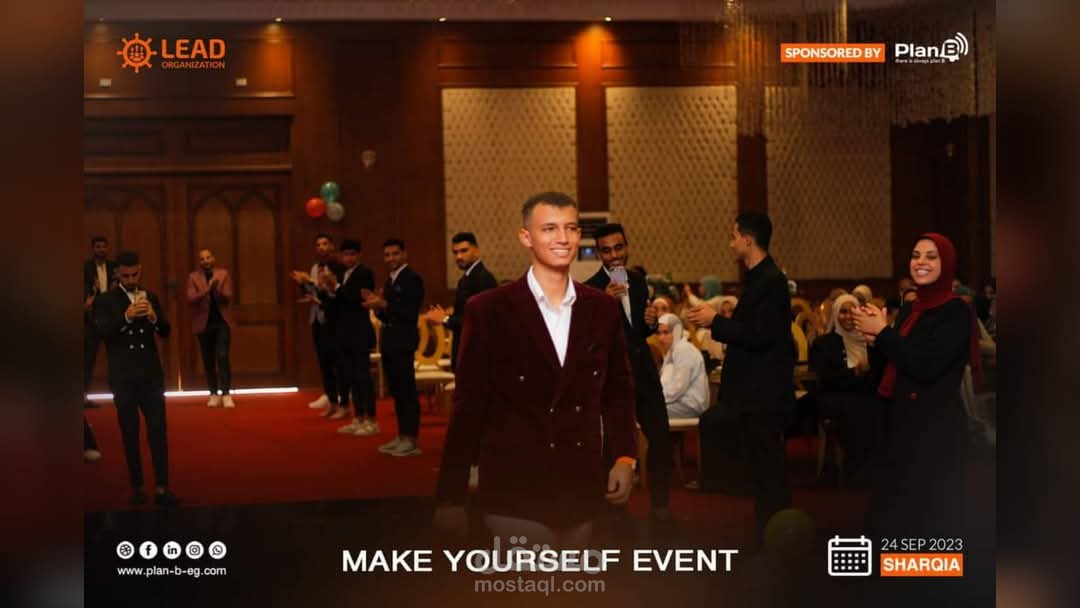 I was honored at the largest gathering of intellectual activity.