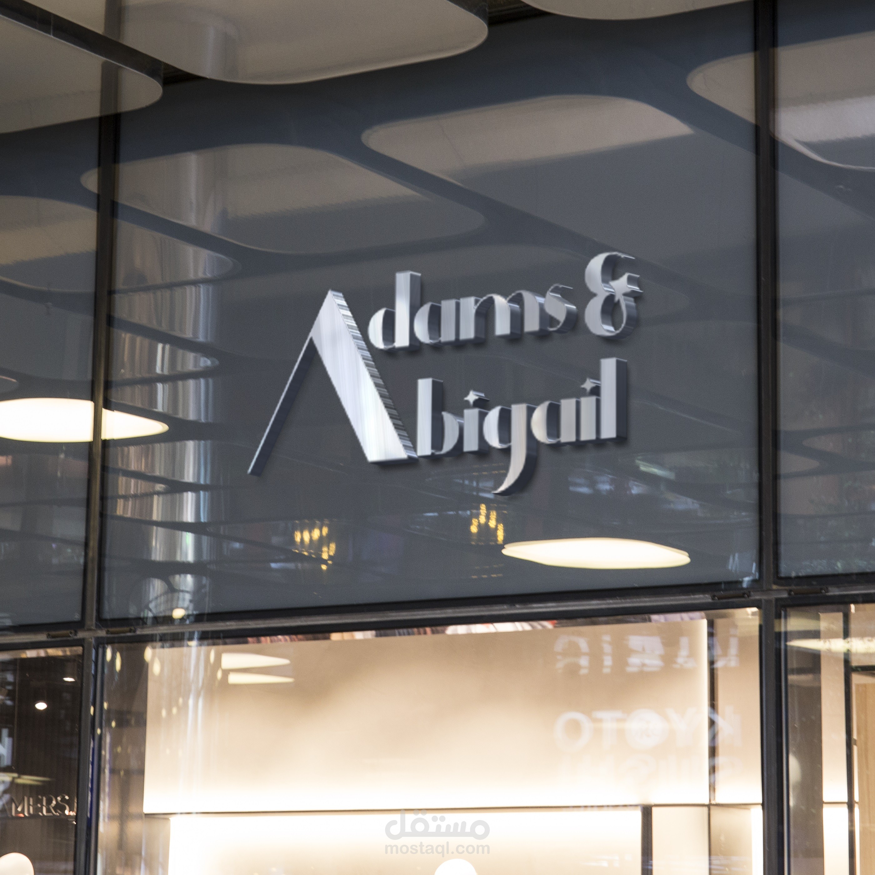 تصميم شعارات - Logos