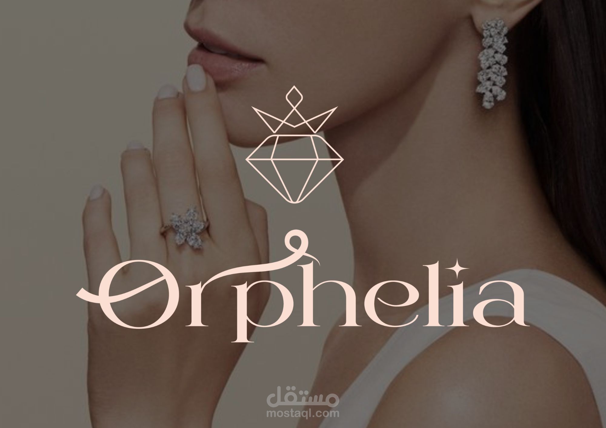 تصميم هوية بصرية لمحل مجوهرات  - Jewellery shop brand