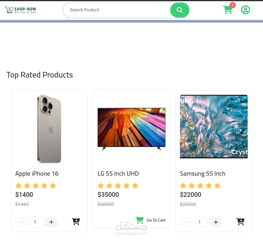 Shop Now E commerce Website