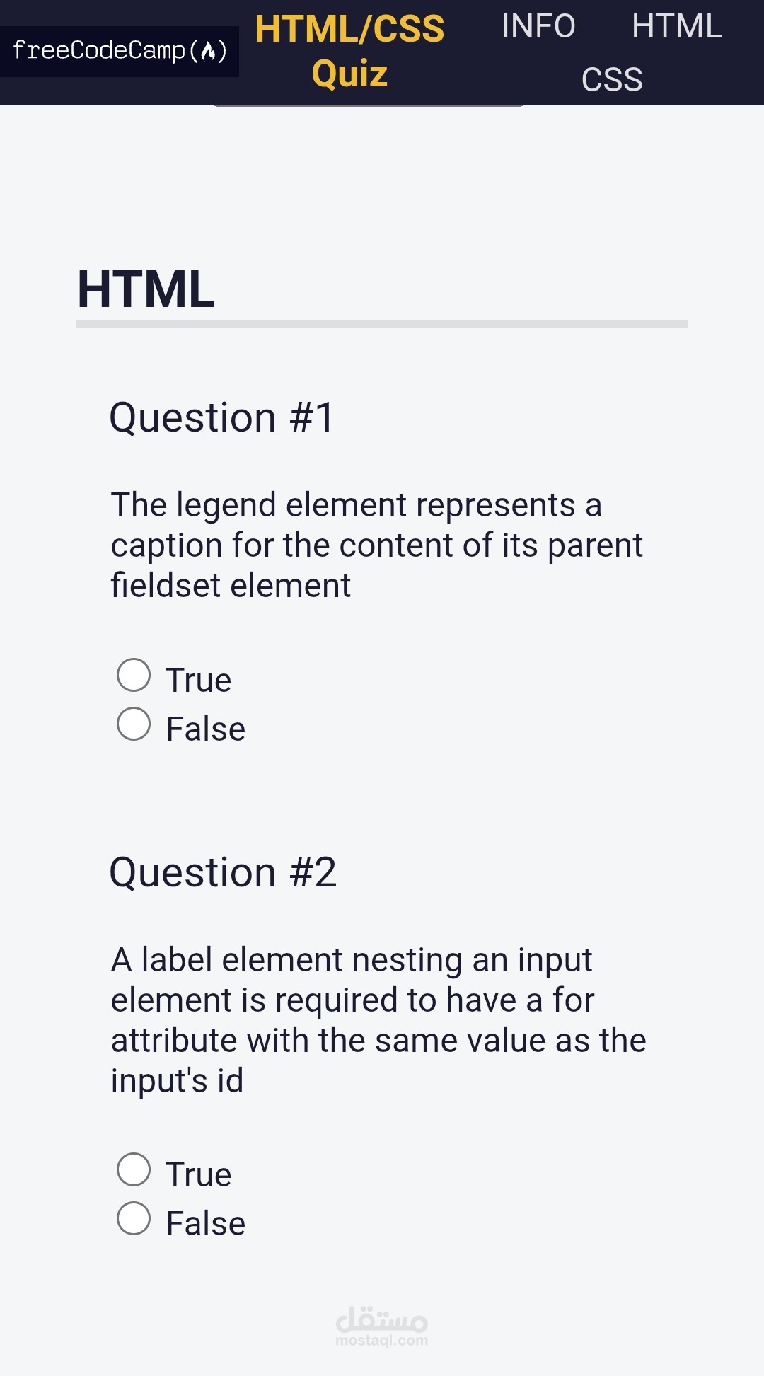 Quiz page