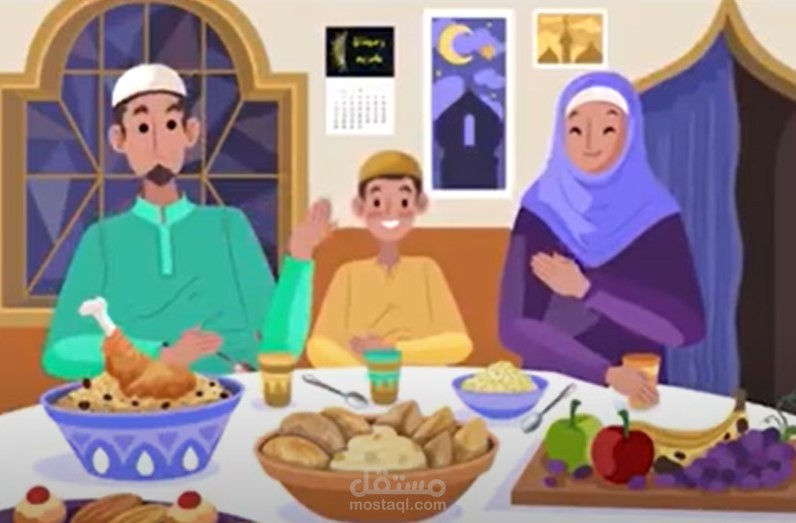 فيديو موشن جرافيك/ ارز المستشار/ رمضان