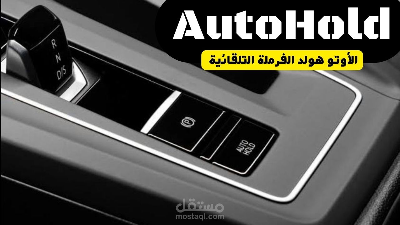 YouTube Thumbnails/ Video Editing- مونتاج و تحرير الفيديوهات