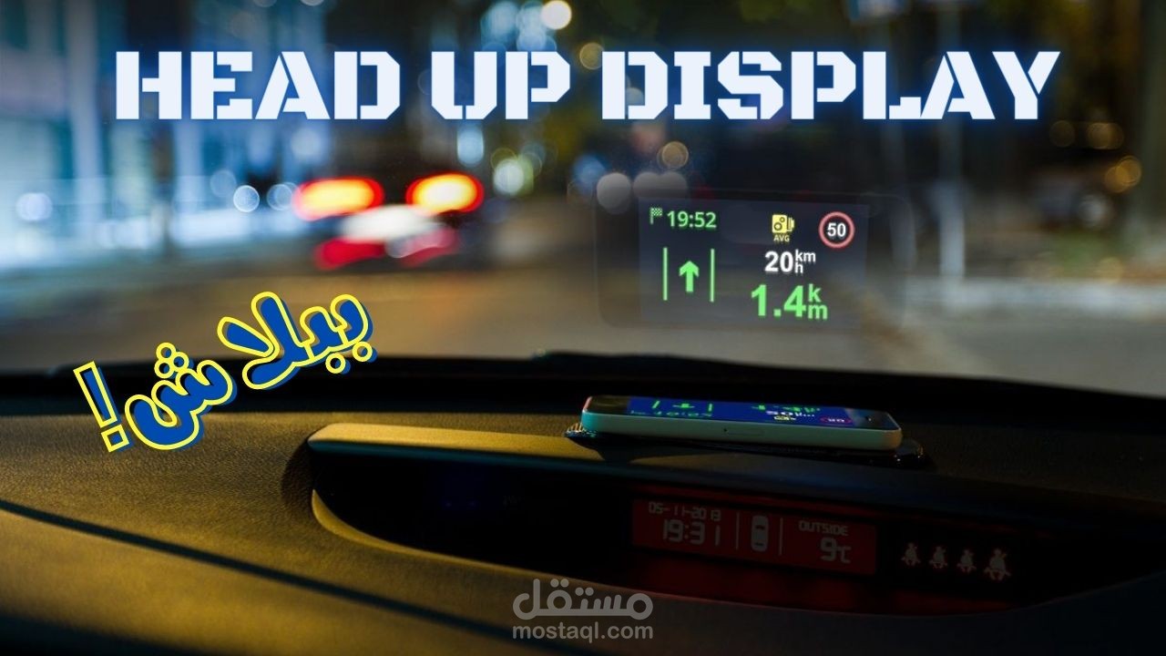 YouTube Thumbnails/ Video Editing- مونتاج و تحرير الفيديوهات