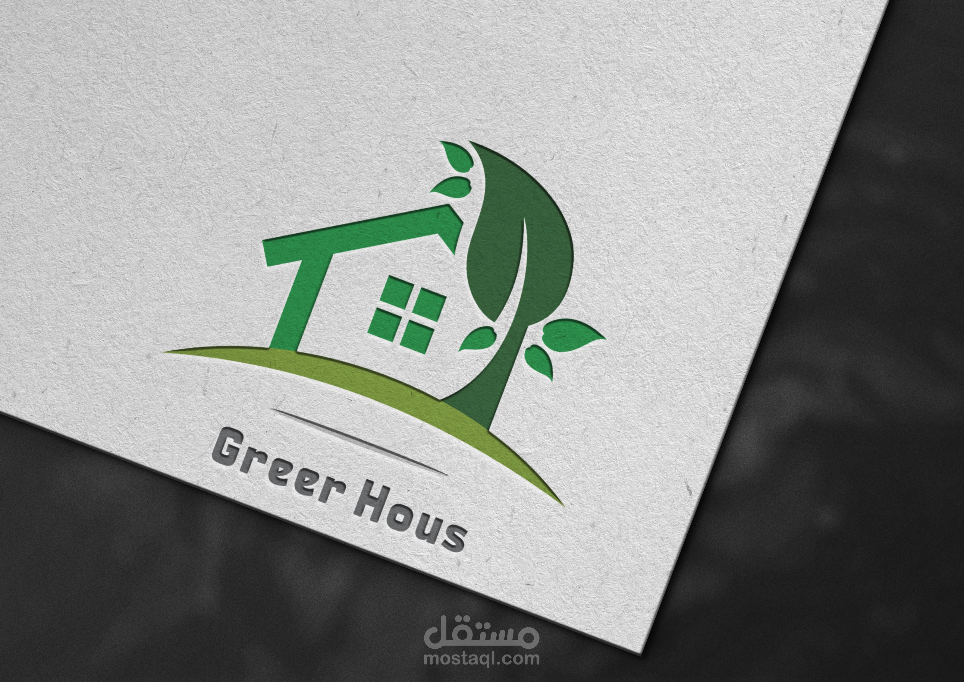 تصميم شعارات وهوية بصرية