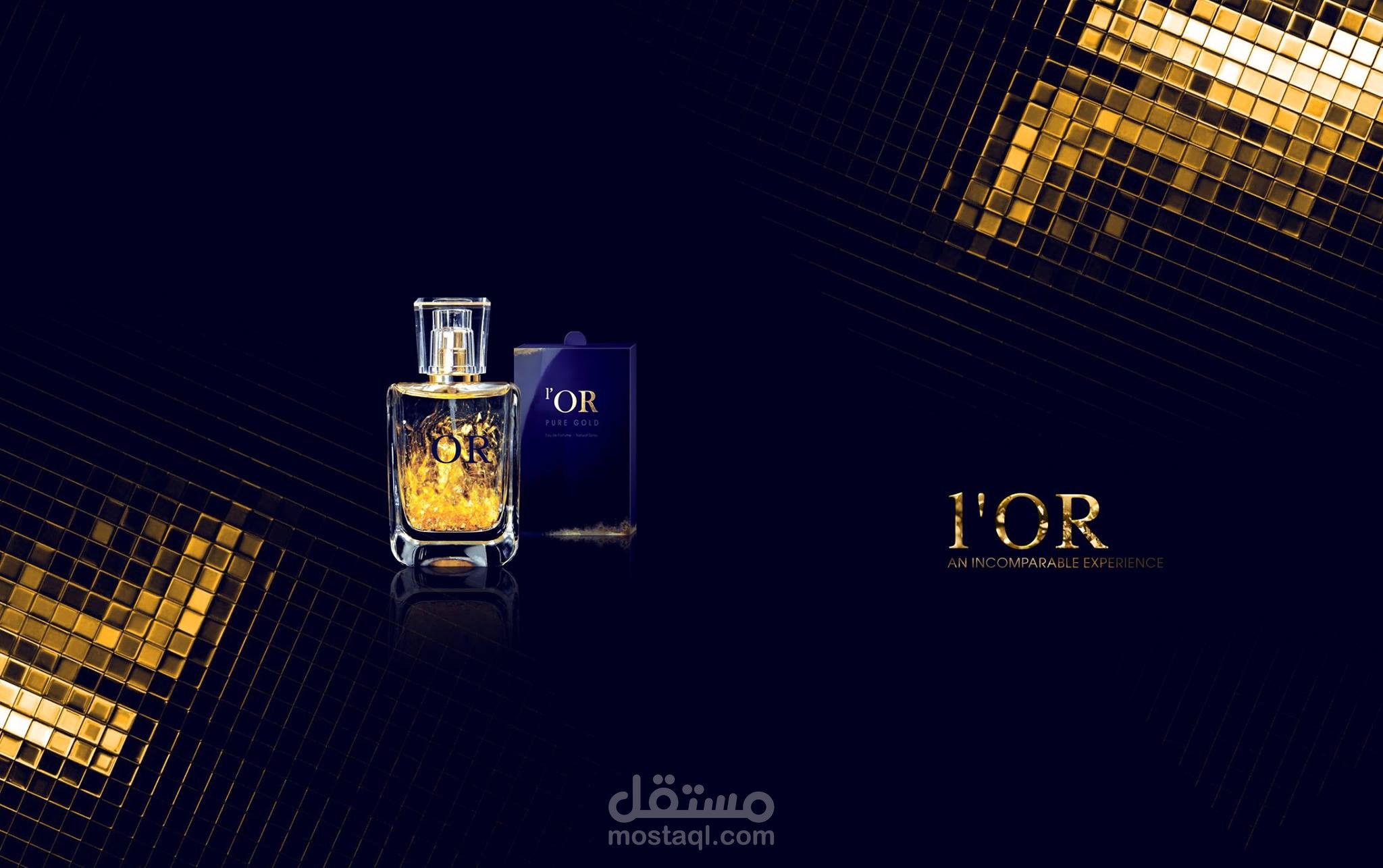 تصميم لشركة عطور