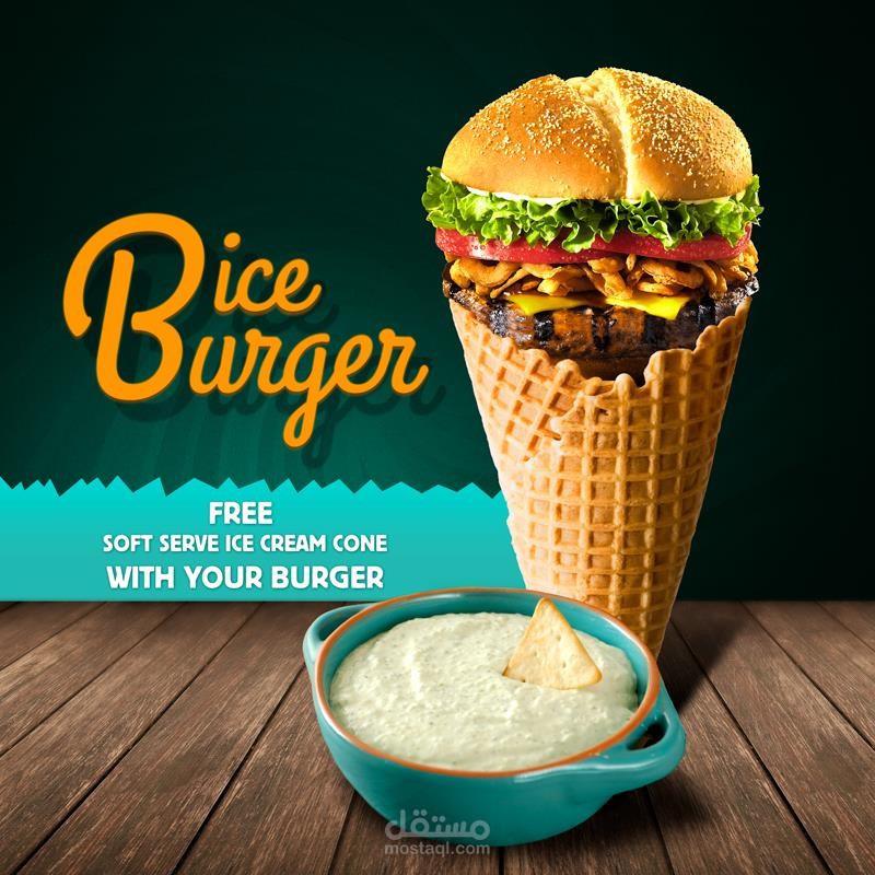 Bice Burger
