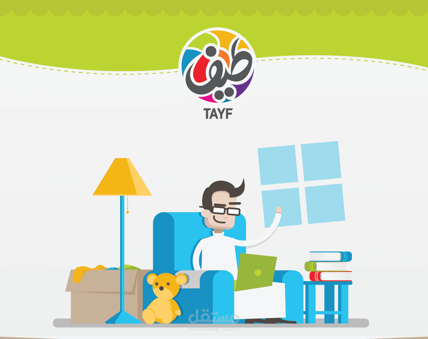 Tayf Charity Project | برنامج طيف الخيري