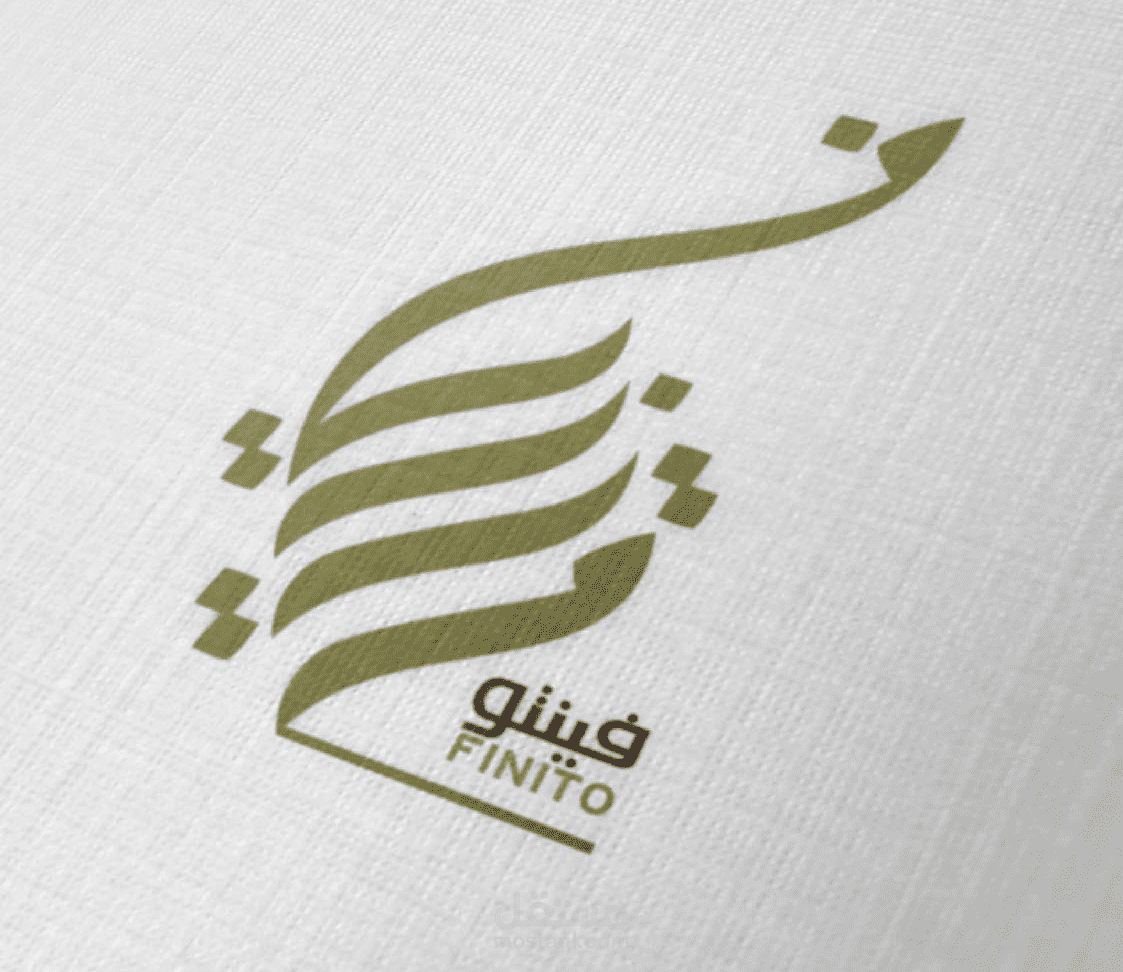 تصميم شعار فينيتو