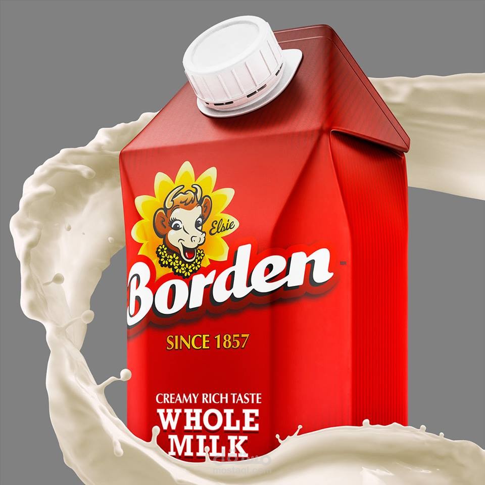 تصميم عبوة حليب بوردن 3D