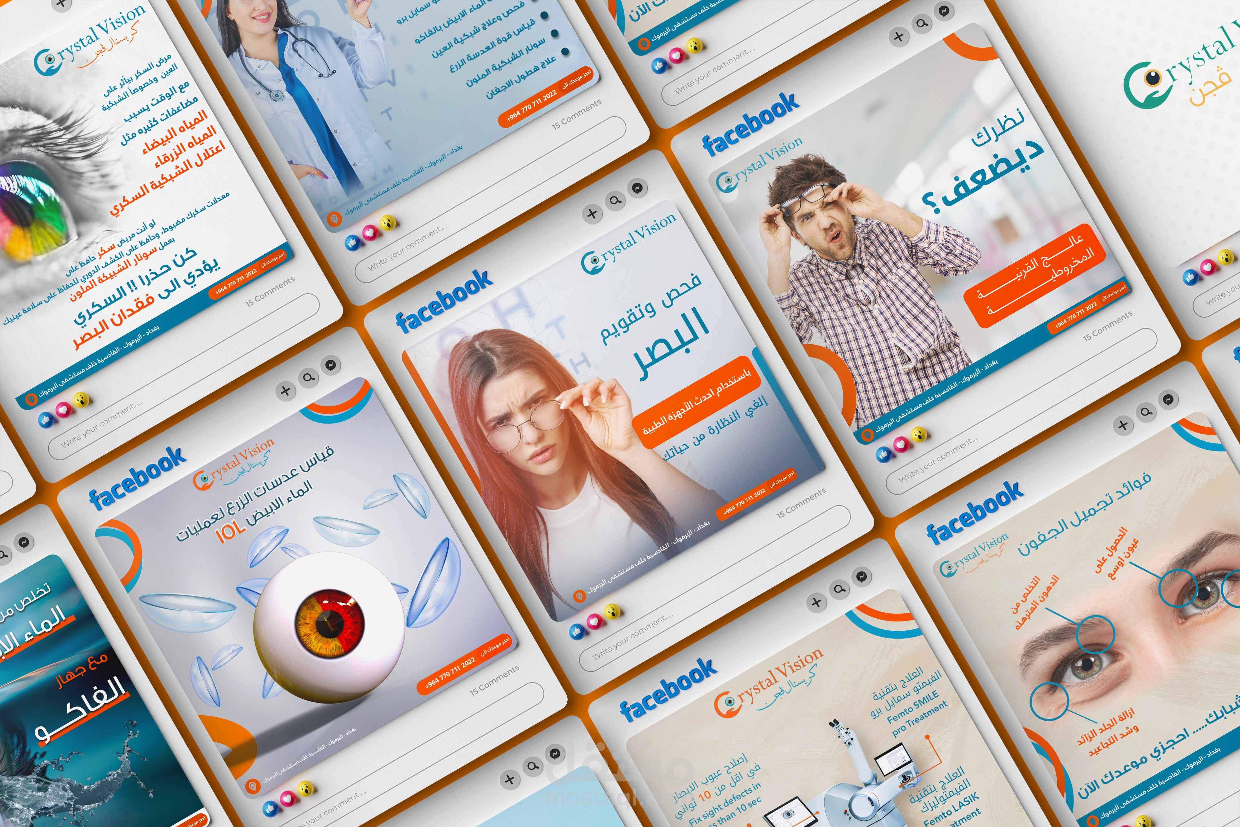 Crystal Vision Social media Posts