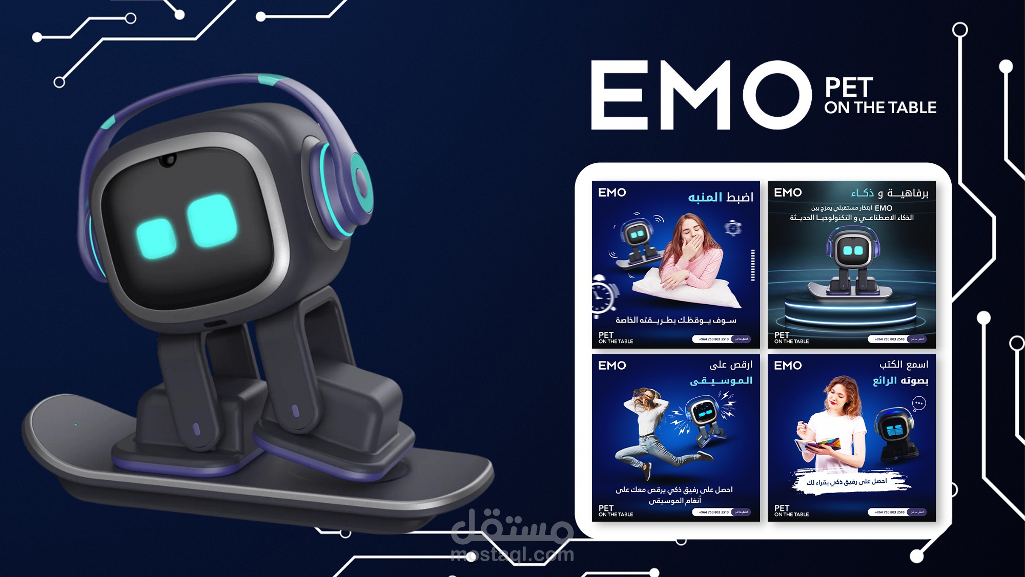 Emo Pet On The Table Social Media