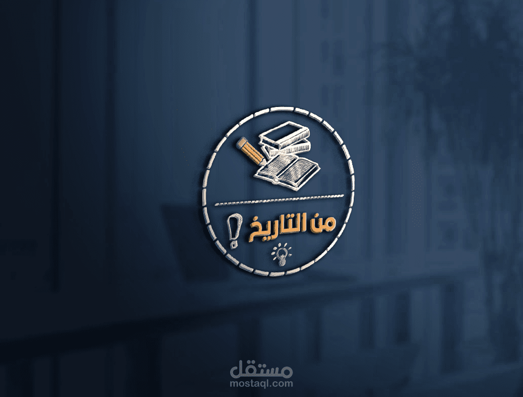 شعار قناة يوتيوب