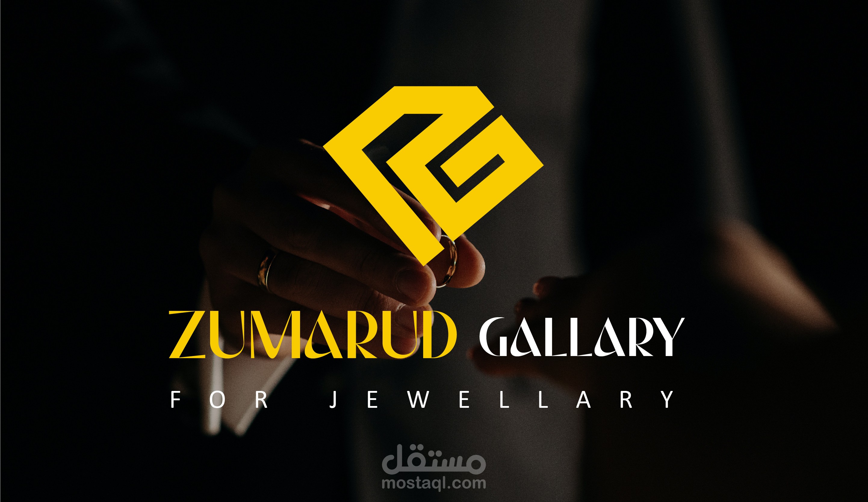 لوجو محل مجوهرات