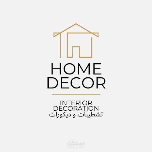 الهرم