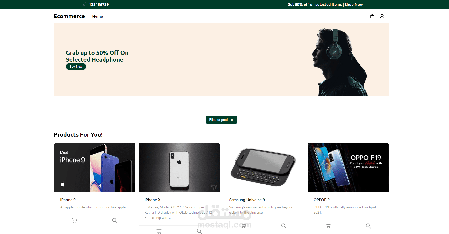 ُEcommerce website (اونلاين ستور)