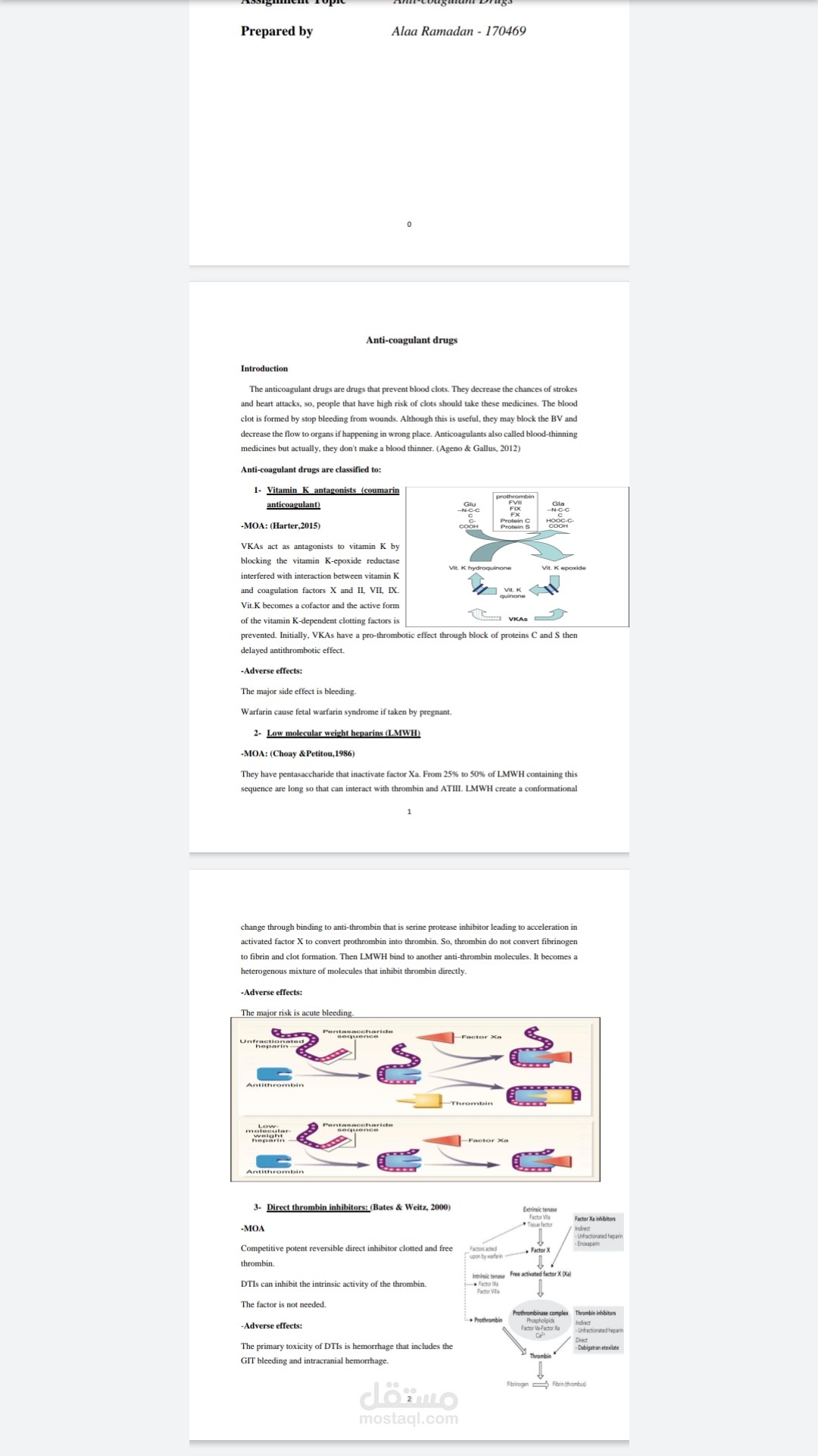 كتابة ابحاث باللغة الانجليزية